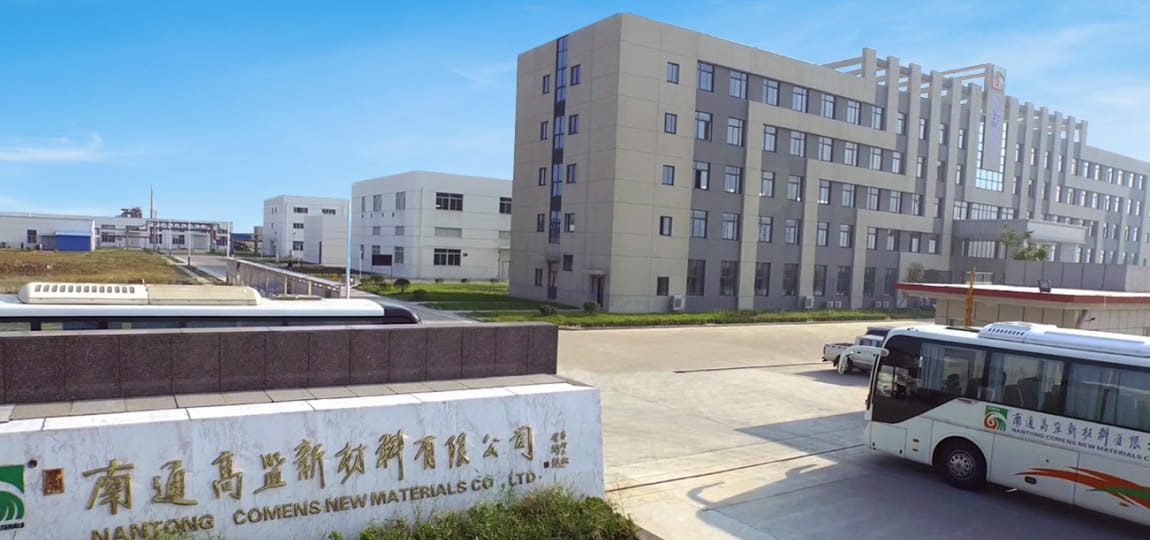 公司实现刷新，并设立全资子公司：周口BG大游新资料有限公司