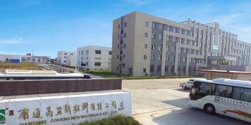周口BG大游新资料有限公司